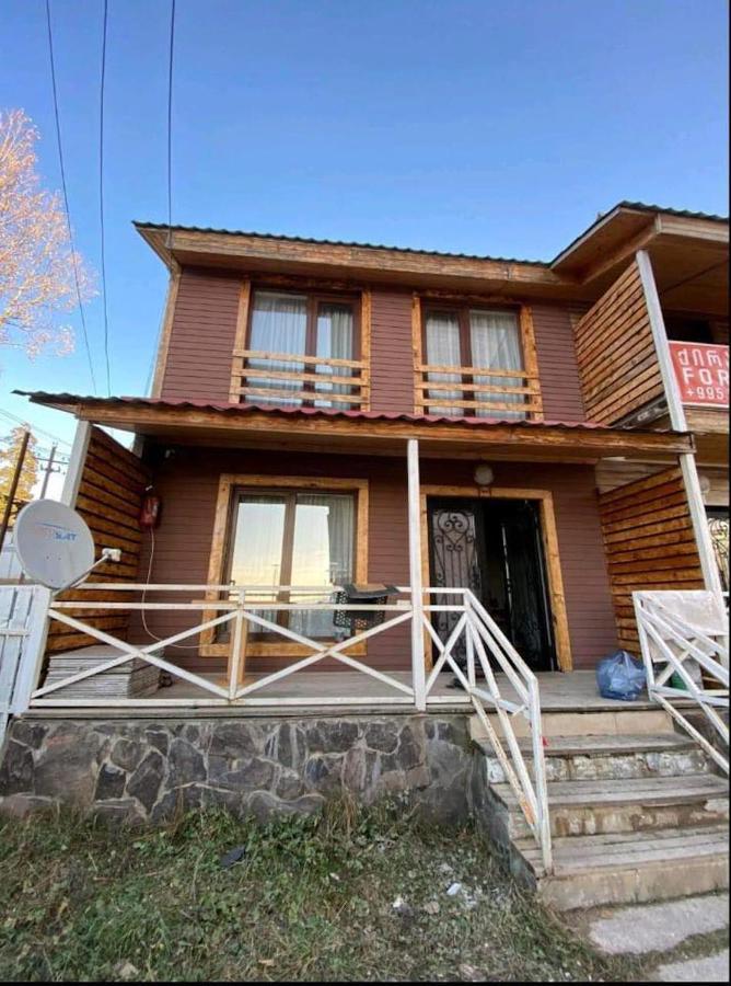 Bakuriani Resort Cottage 1 Storey 외부 사진